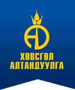 Хувьцаа эзэмшигчдийн хурал боллоо