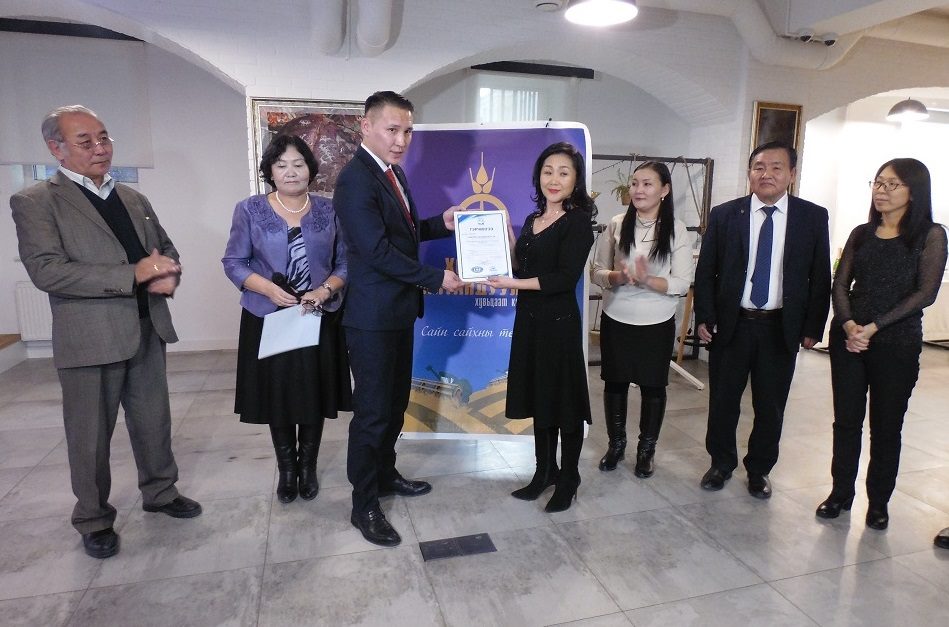 “Хөвсгөл Алтандуулга” ХК олон улсын чанарын удирдлагын тогтолцоо ISO9001:2015 стандартыг нэвтрүүллээ