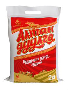 Altanduulga-milling-Mongolia
