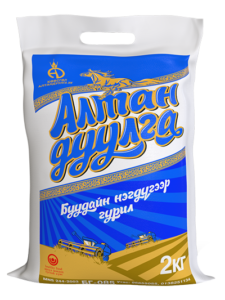 Milling-plant-in-Mongolia